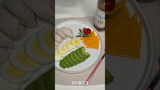 이거다 시오다래소스