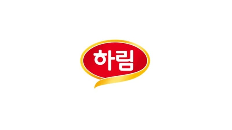 하림