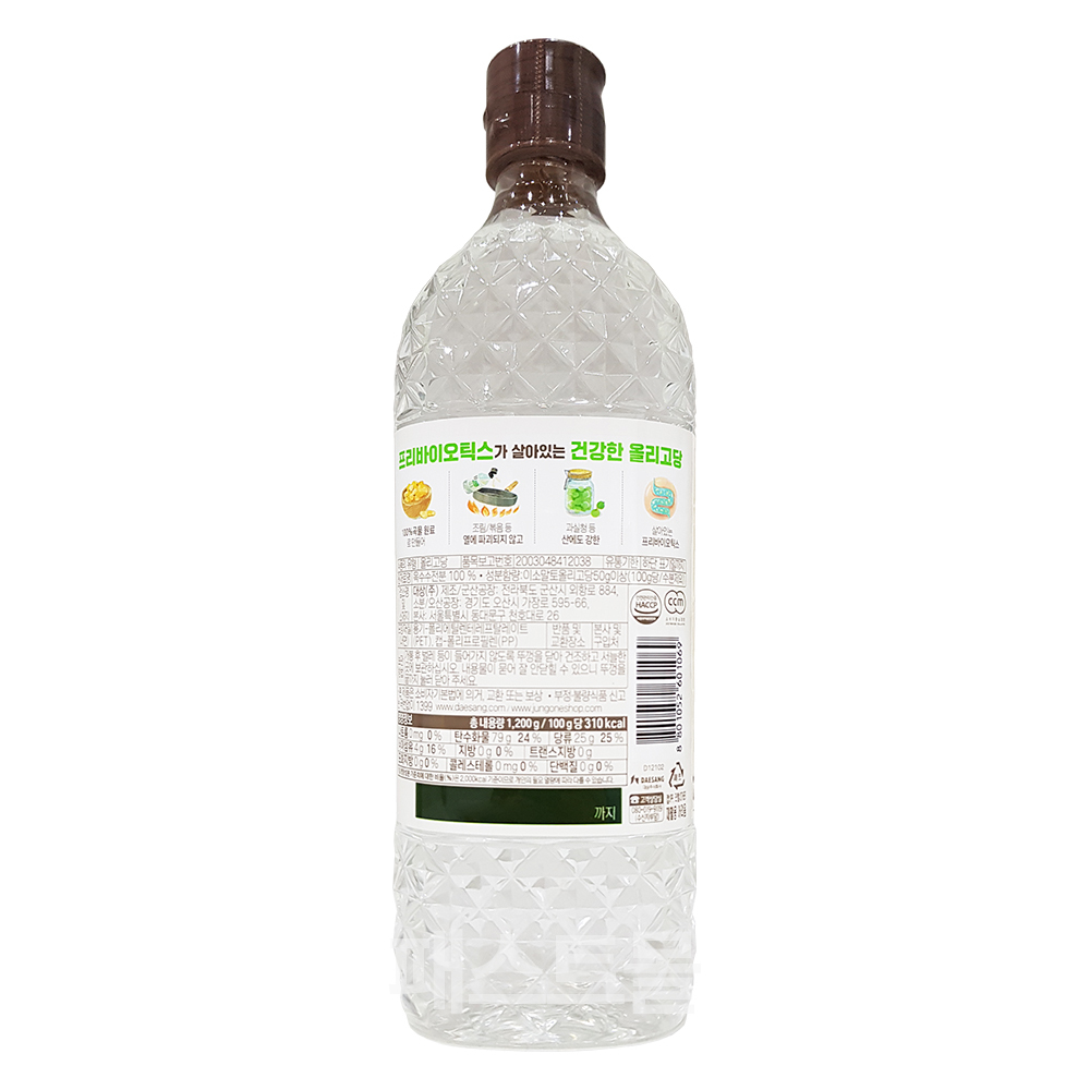 올리고당 유통 기한 (97) 사진