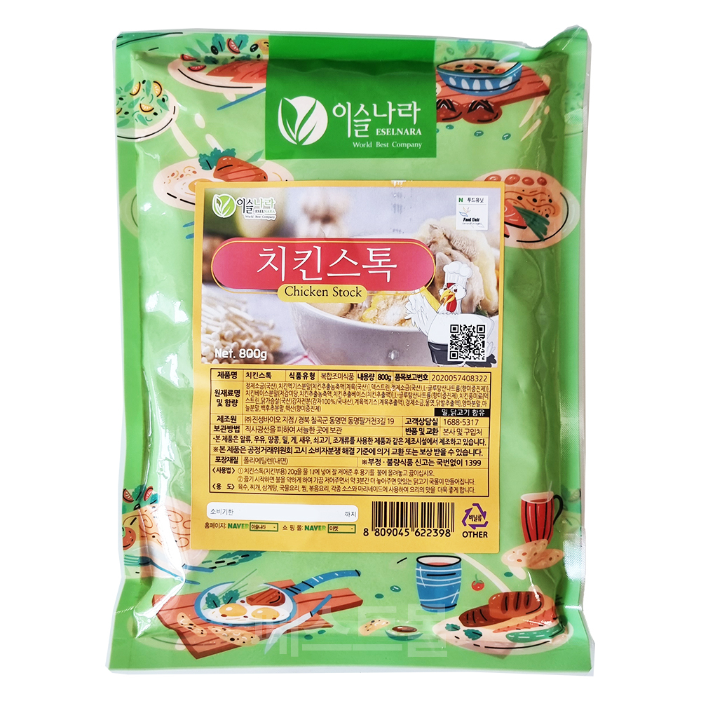 이슬나라 치킨스톡(치킨부용) 800g